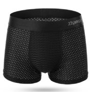 BLACK MESH 2