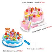 CAKE 2
