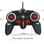 REMOTE TRANS