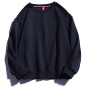 DARK GREY SWEAT