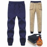 PANT 5